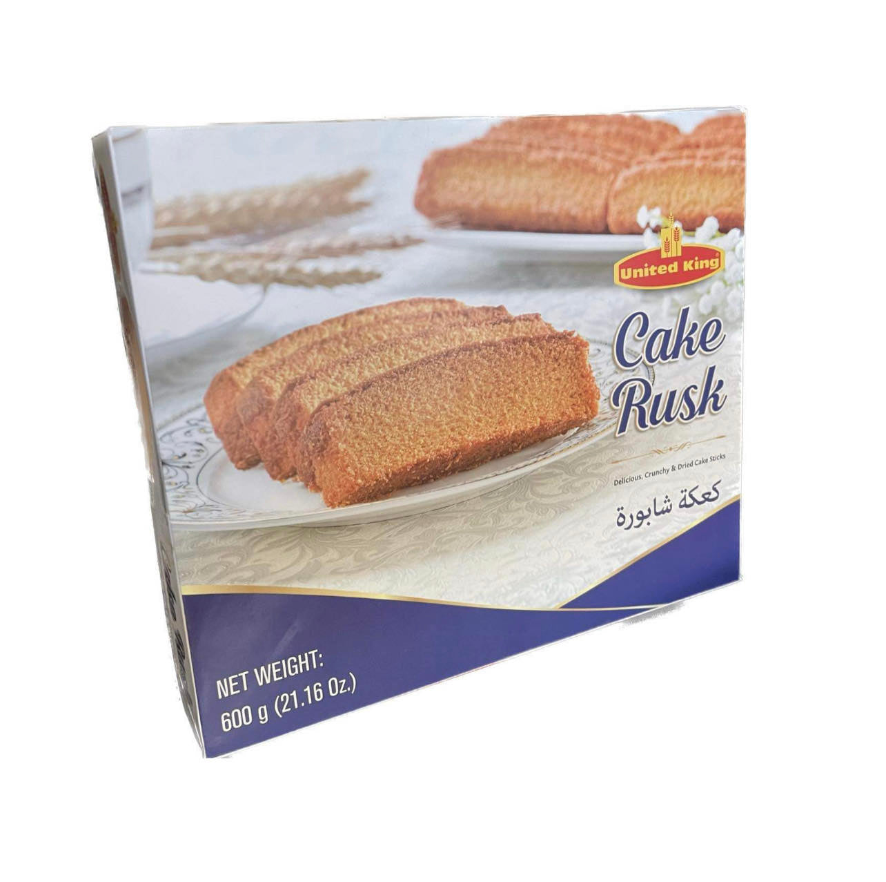 KCB Cake Rusk - No Eggs – One Stop Halal